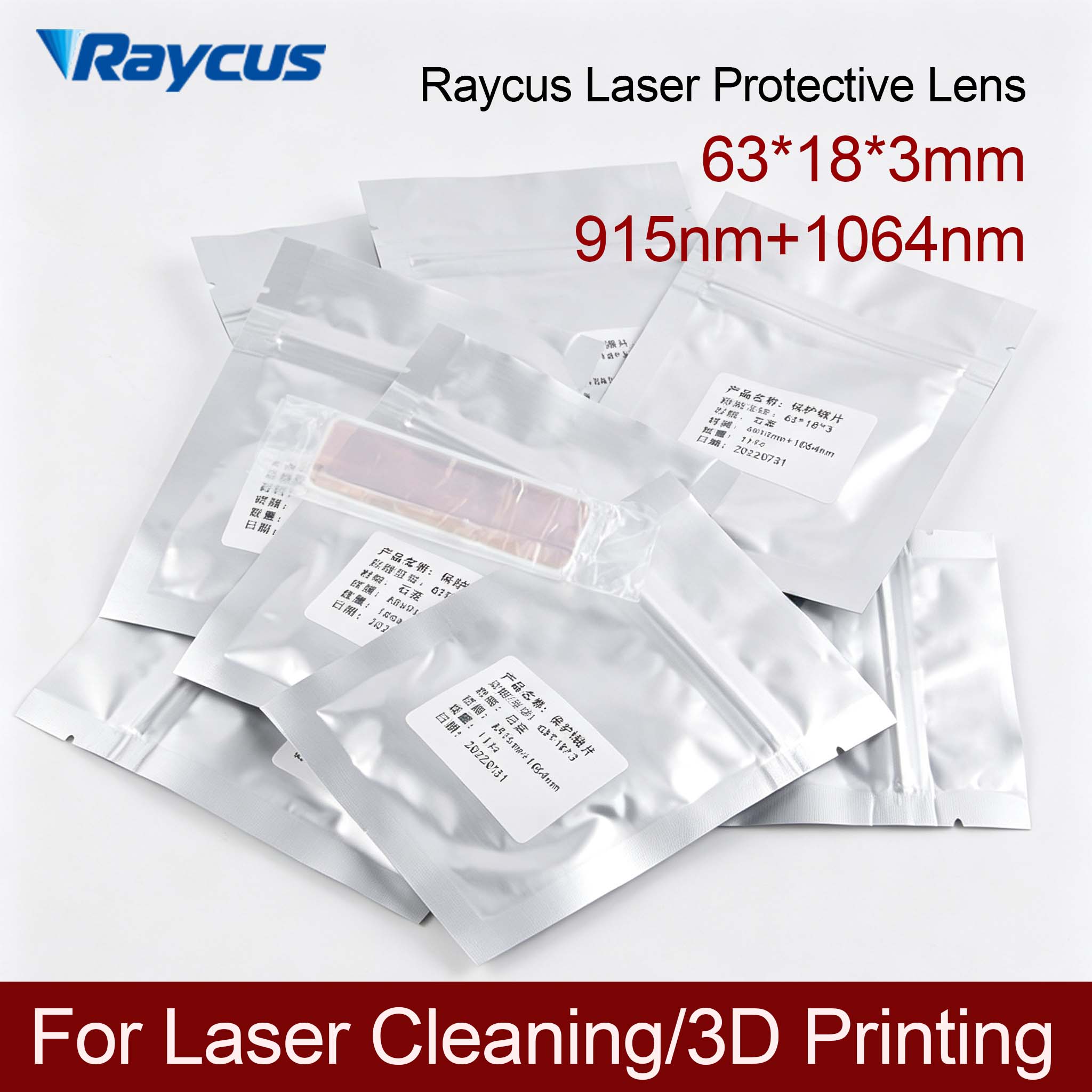 Power Tools For Windows - Raycus 63*18*3 Protective Lens 63x18x3 915nm