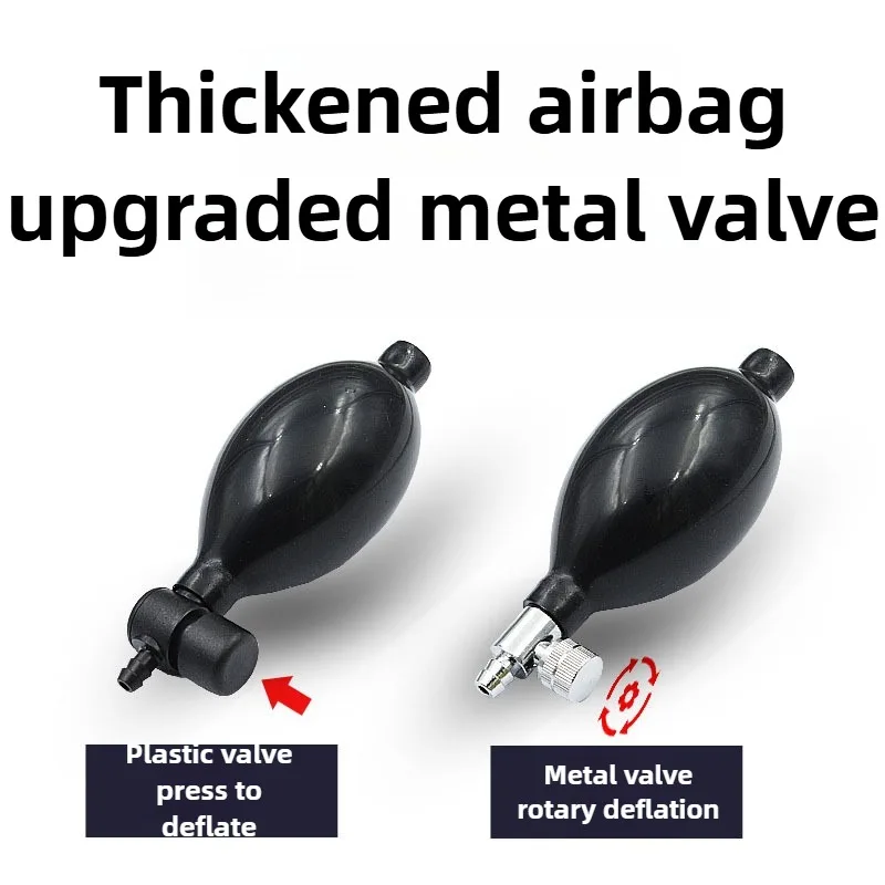 Air Pump Wedges Inflatable Air - Power Tools For Windows recension och pris