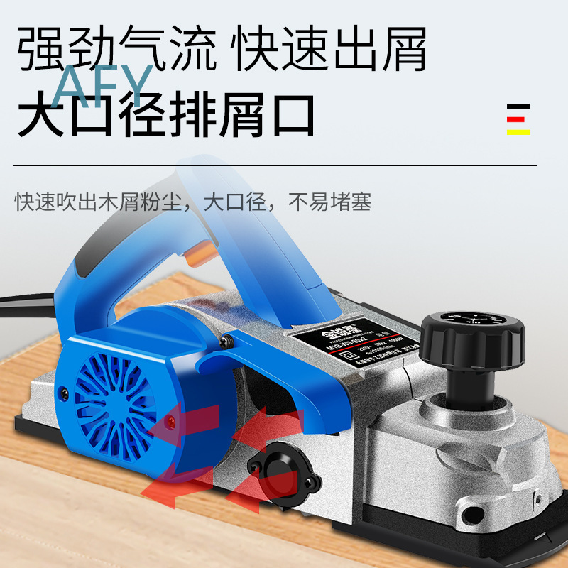 90mm Electric Planer for Woodw - Planer Handheld Electric recension och pris