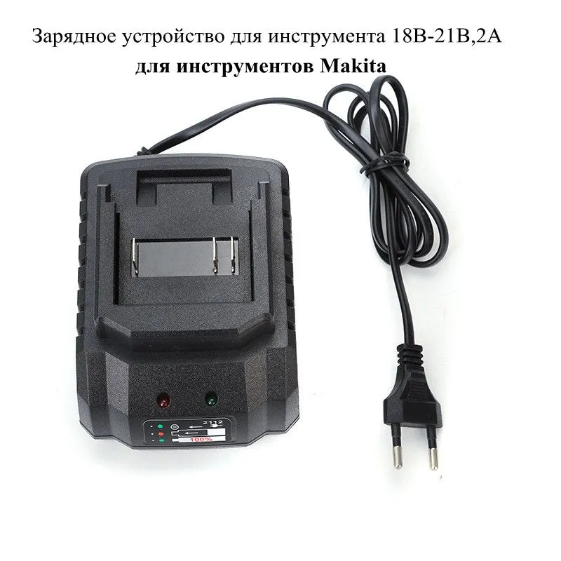 for Makita pin charger 18V 21V - Power Tools Jobs recension och pris