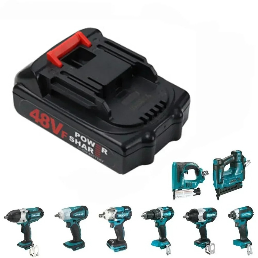 21V 48VF 7500mAh High Capacity - Power Tools Uk recension och pris